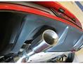 [new] seat_ibiza_fr_sports_exhaust-2_1_3_e26c6872-d4f2-400a-9085-1d0b13686d49_640x640_crop_center (2).jpg